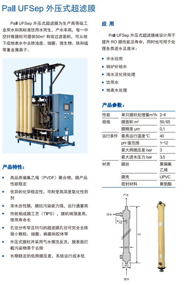 微信截圖_20210526104652.png